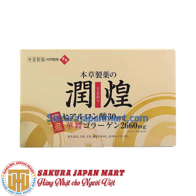 Bột Collagen Hanamai Gold Nhật Bản 60 gói